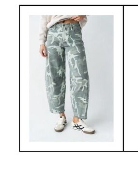 Madison camo barrel jean